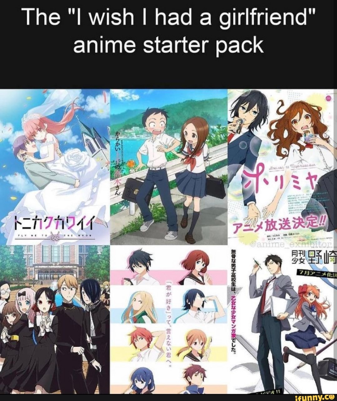 The I Wish I Had A Girlfriend Anime Starter Pack Pas