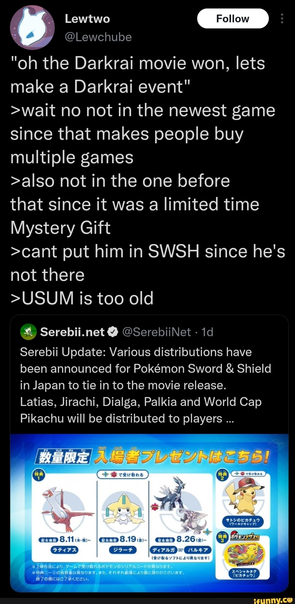 Lewtwo Memes Best Collection Of Funny Lewtwo Pictures On Ifunny