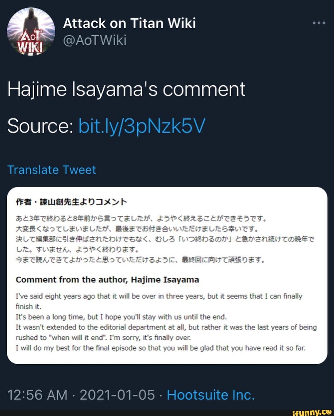 Hajime Isayama, Wiki