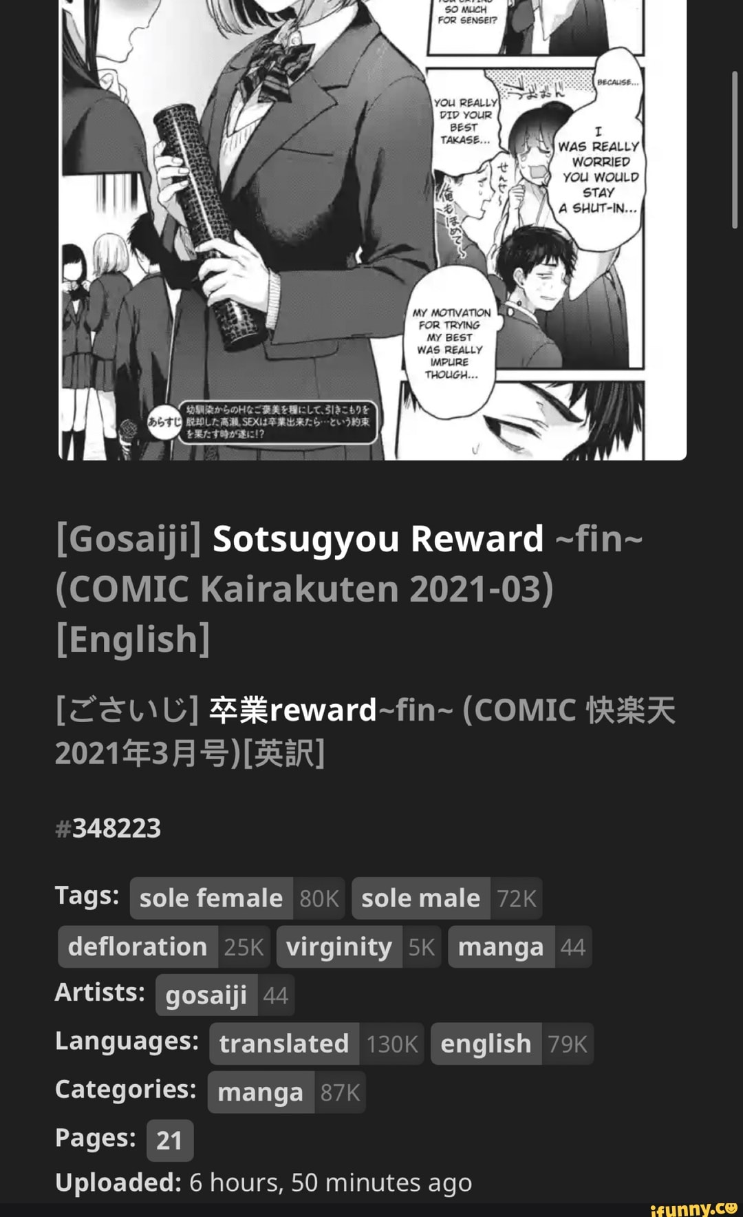 My BEST WAS REALLY THOUGH... [Gosaiji] Sotsugyou Reward fin