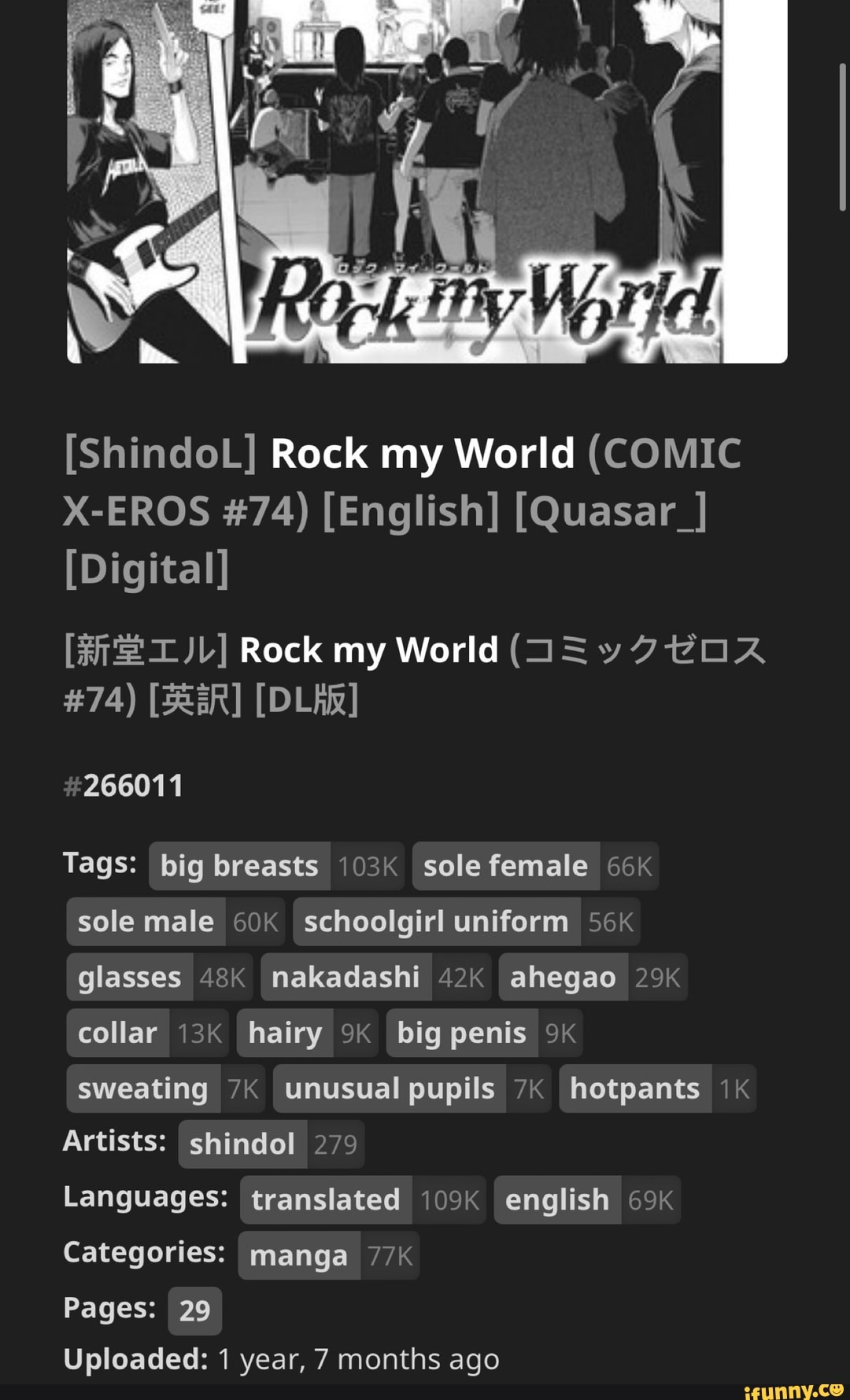 Rock my world manga