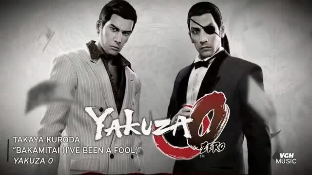Miauwi's 'BB Amas a Un Yakuza!' sample of Takaya Kuroda's