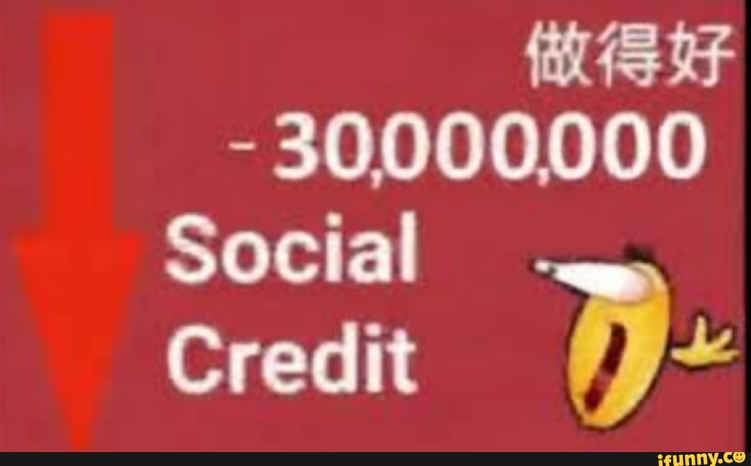 Картинки social credit