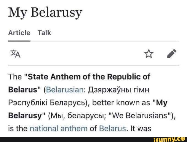Rimh memes. Best Collection of funny Rimh pictures on iFunny