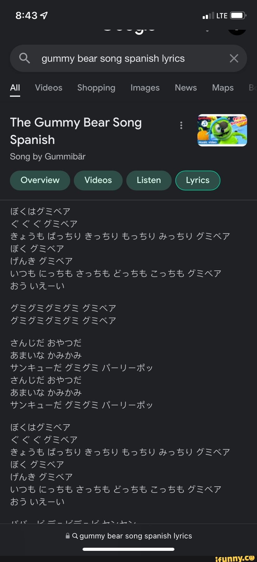 The Gummy Bear Song With Lyrics Gummibär The Gummy Bear