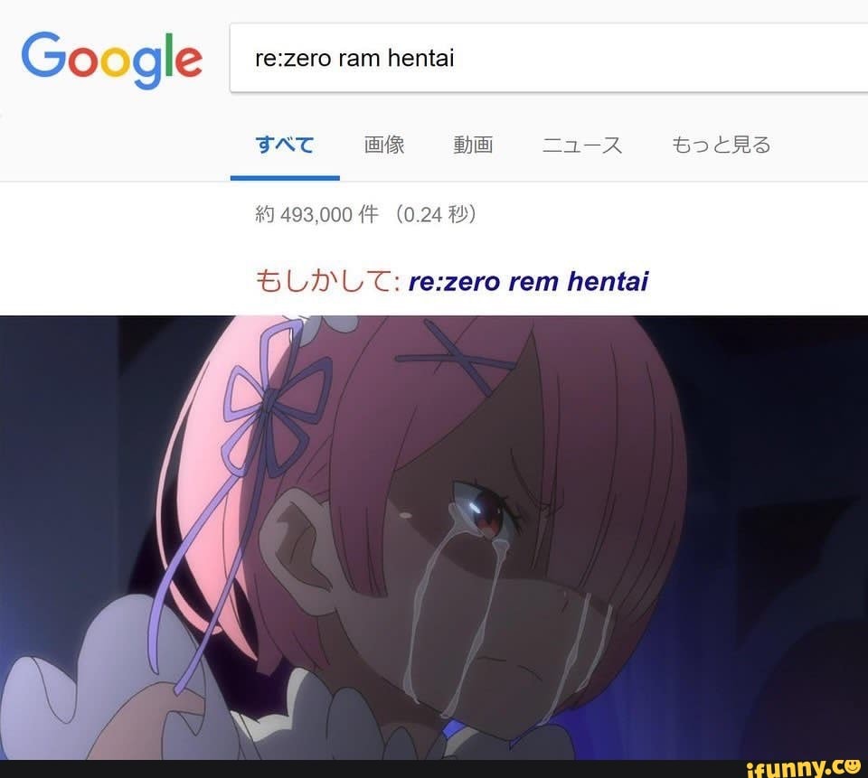 Re Zero Memes Memes The Best Memes On Ifunny