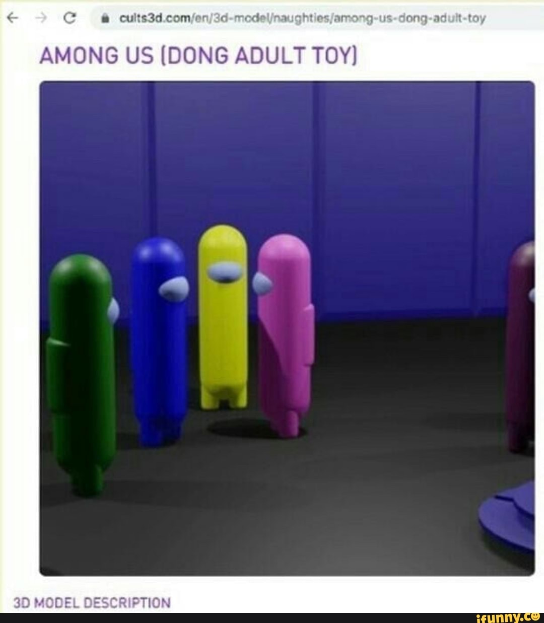 AMONG US (DONG ADULT TOY) MODEL DESCRIETION - iFunny AMONG US (DONG ADULT TOY) MODEL DESCRIETION - iFunny