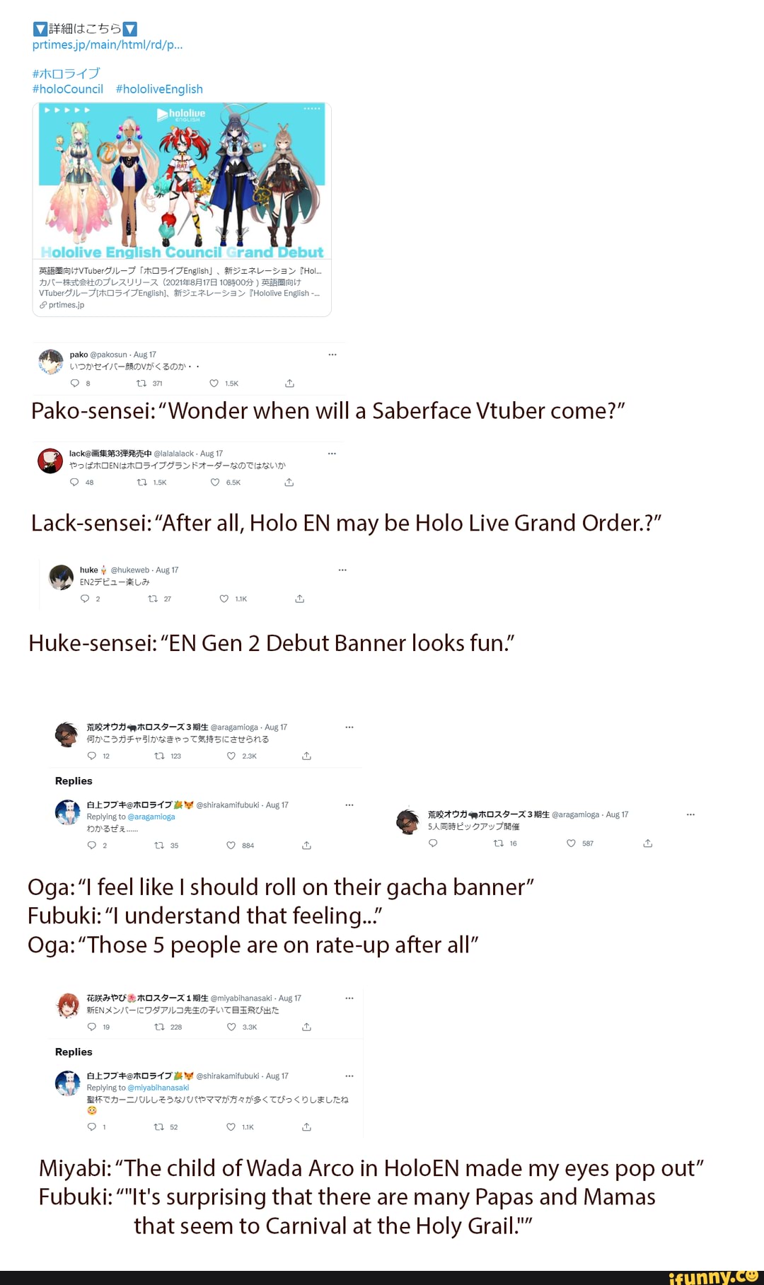 Holocouncil Sh Ololive Eng Viuber Fengishl Holalive English Prtimes Ip Os Pako Sensei Wonder When