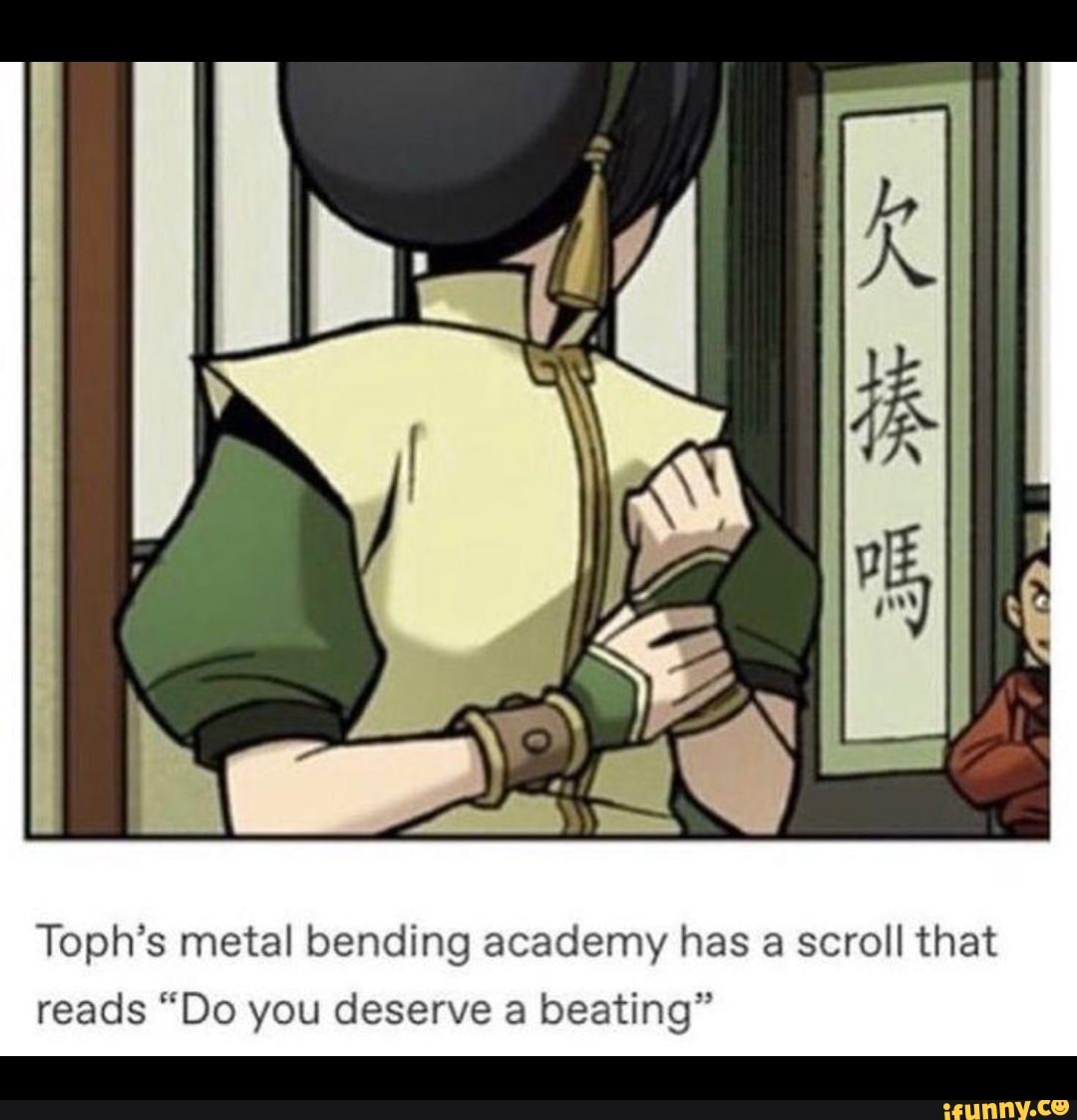 Avatar Milk Bending