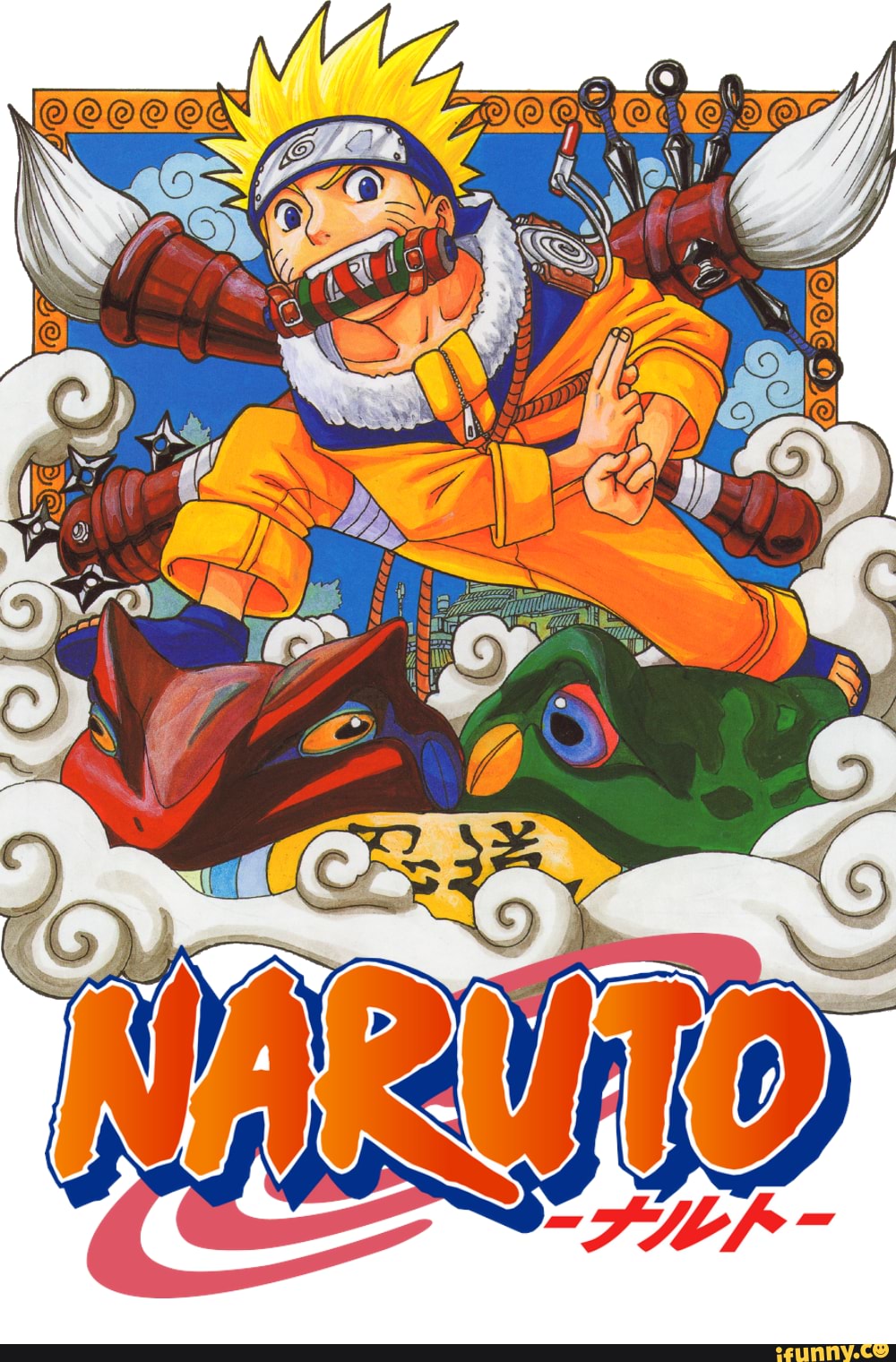 Naruto The Ocean Cut Plex Posters - iFunny