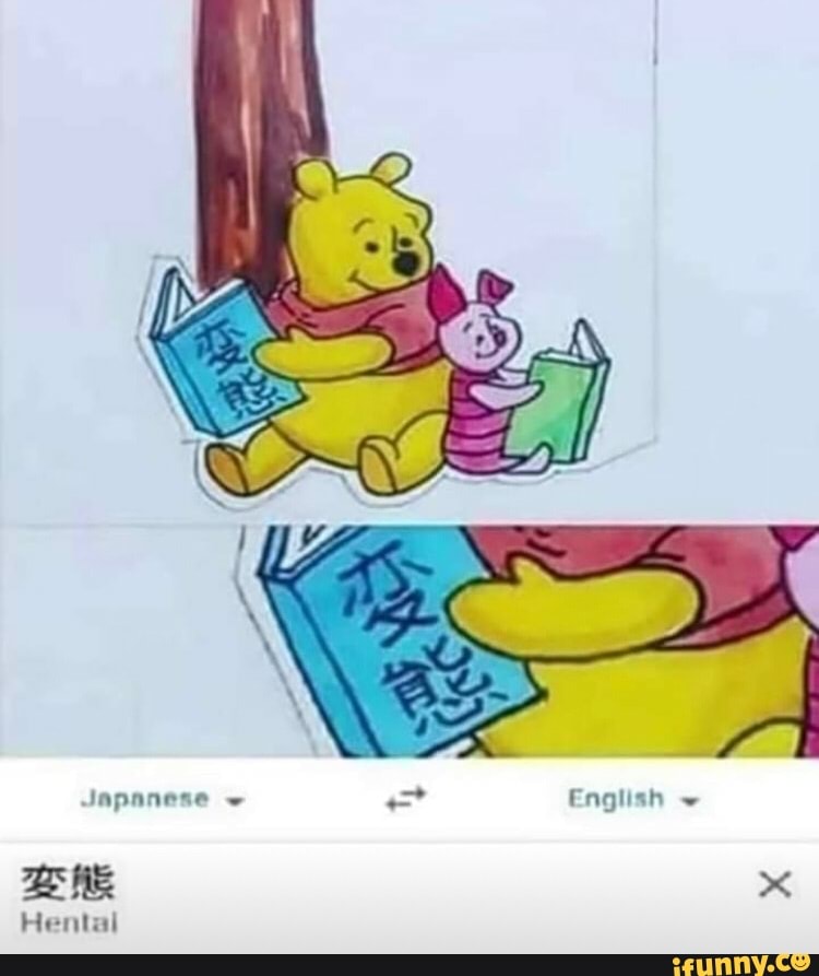 SS
Japanese English ~
Hental