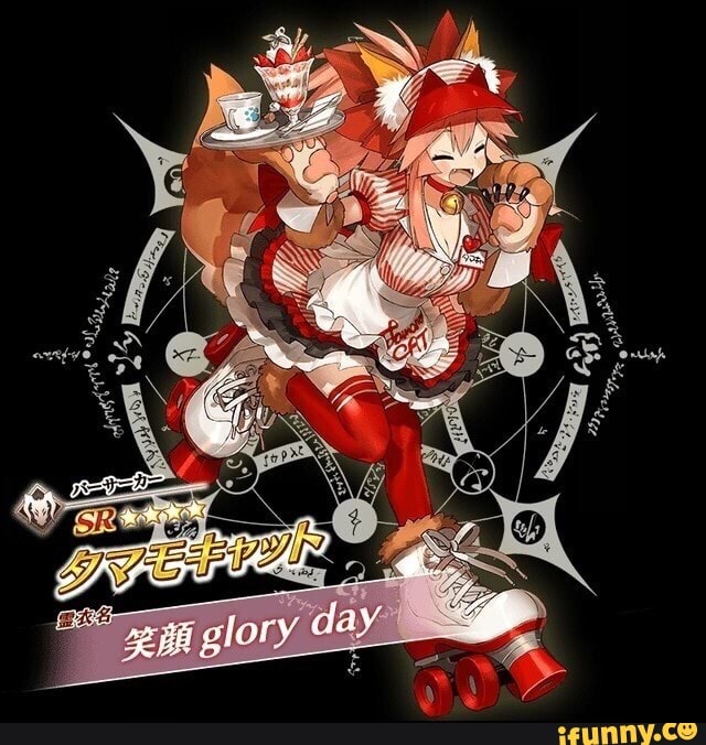 animu, lewd, ecchi, fate, fategrandorder