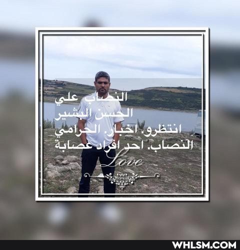 LA 9
Sobwas sal waluastl