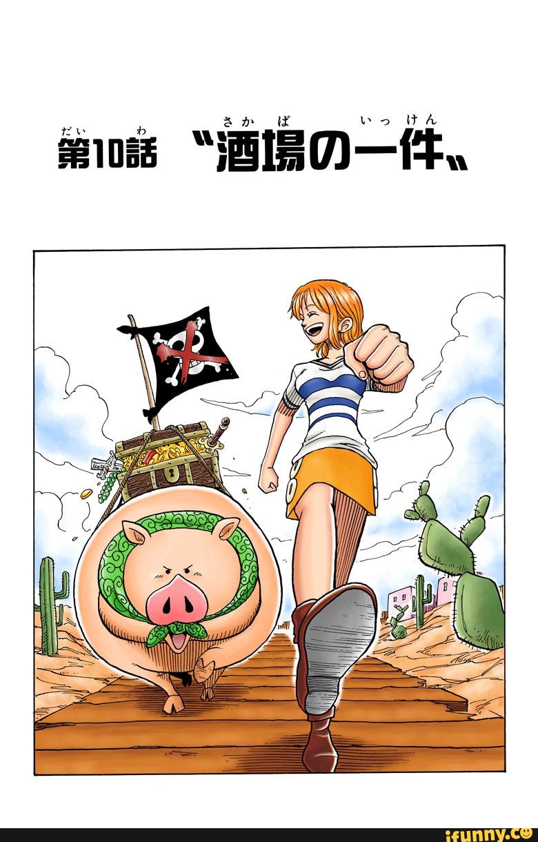 One Piece Colored Covers Chapter 1 To 30