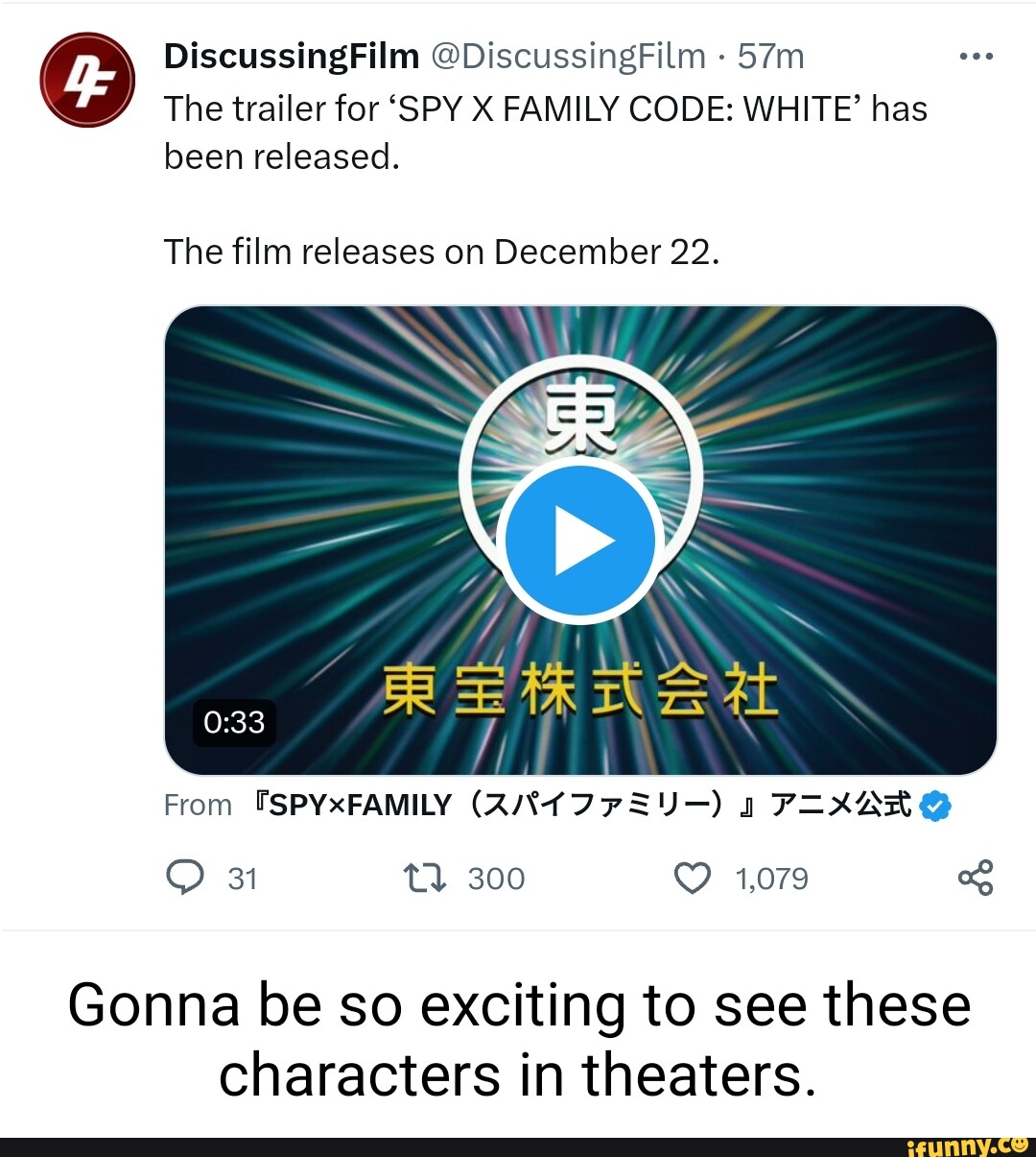 Spy x Family movie 'Code White': Release date, trailer