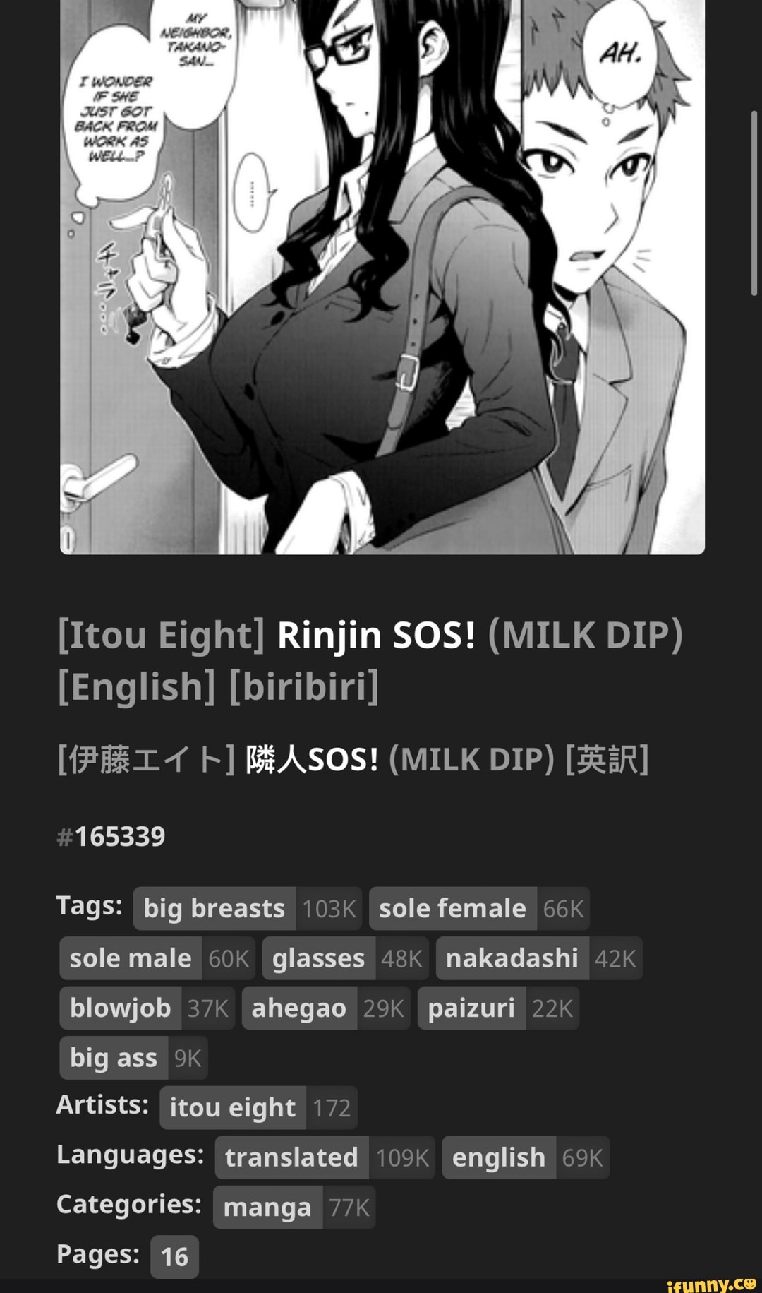 Itou Eight] Rinjin SOS! (MILK DIP) [English] [biribiri] BEASOS! (MILK DIP)  [242R] 165339 Tags: big breasts