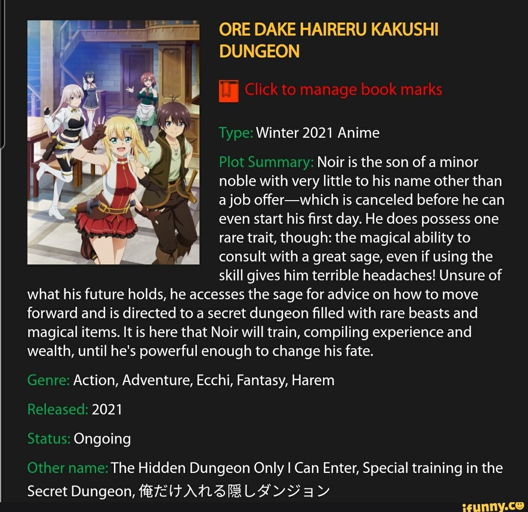 Ore dake Haireru Kakushi Dungeon, show, 2021