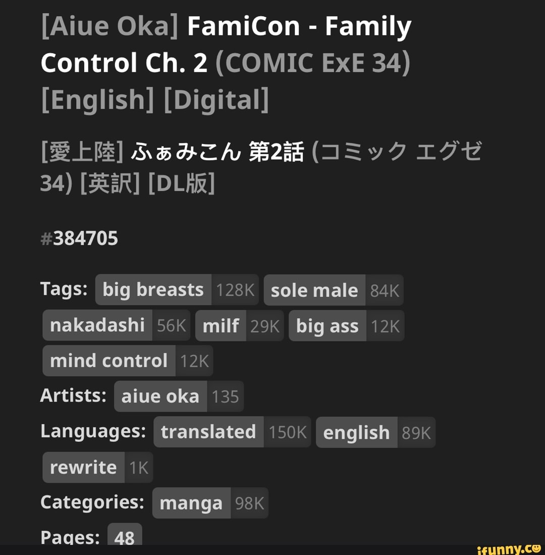 Famicon - family control ch. 4