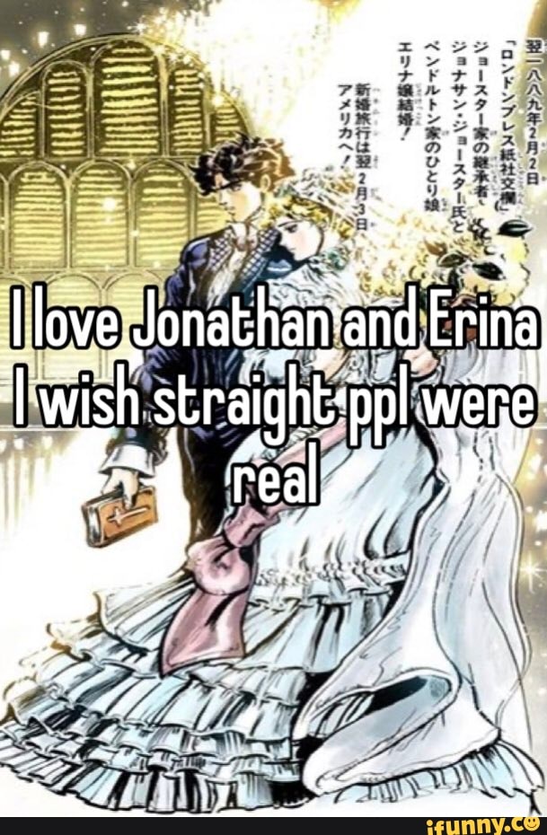 ERINA (Rani x Green) main image 1