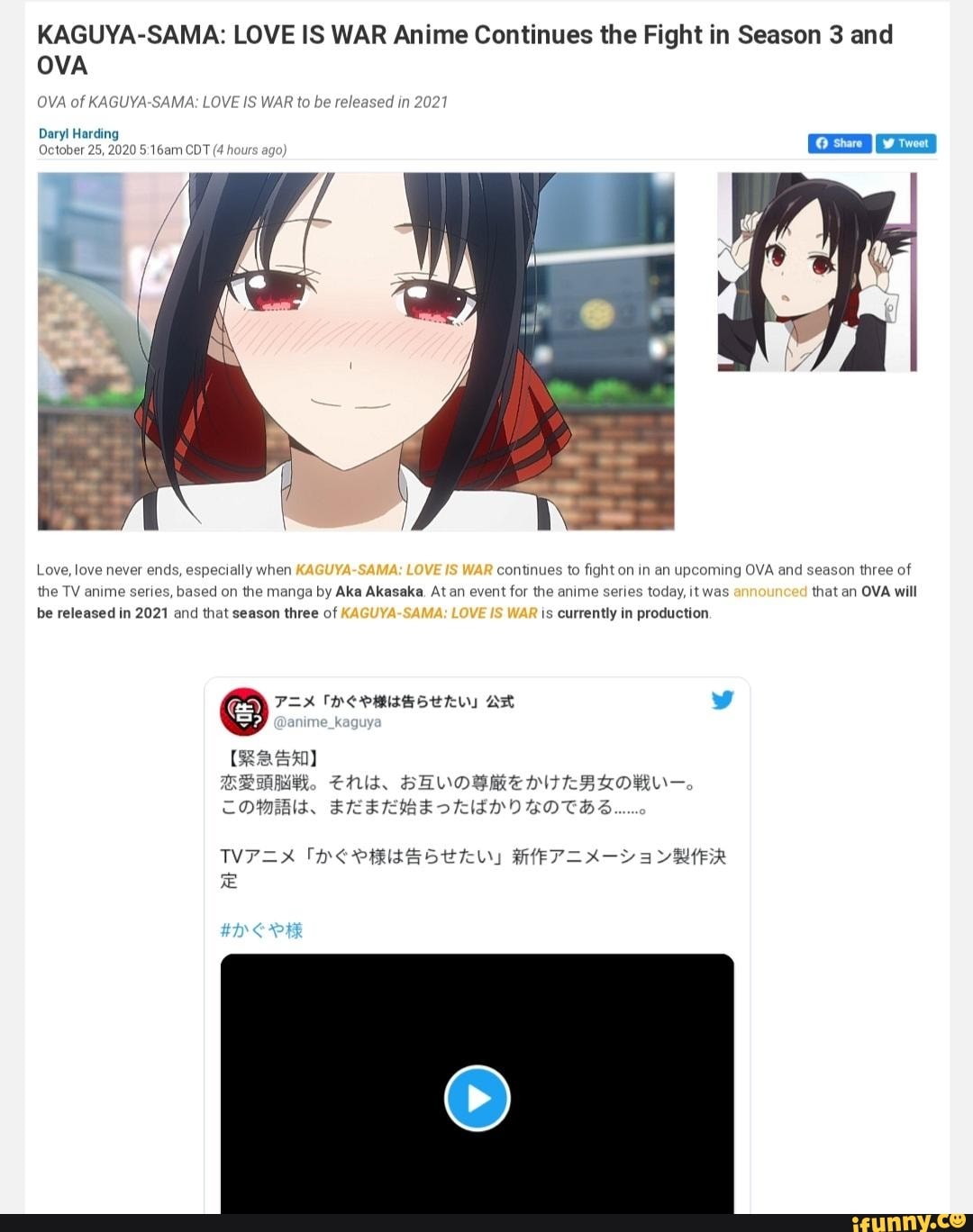 The anime Kaguya-sama: Love is War will have a third season and an OVA