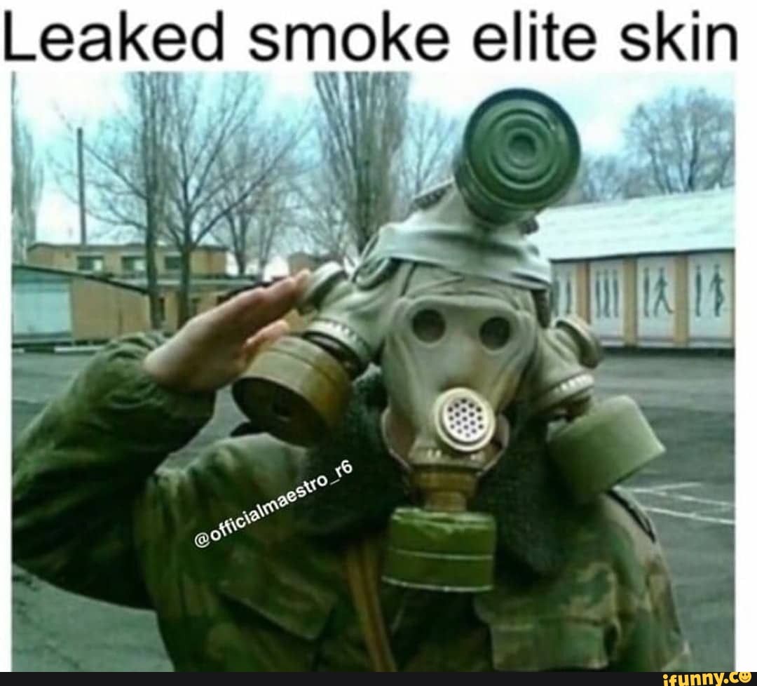 Leaked Smoke Elite Skin Ifunny